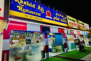 مطعم راشد علي (Rashid Ali Restaurant) image