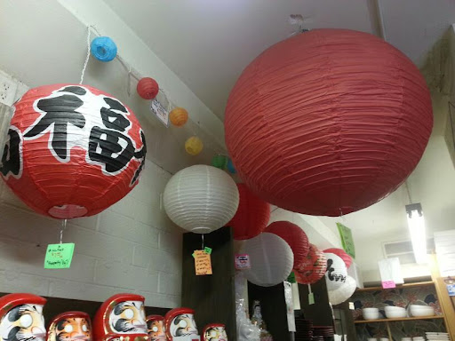 Store «House of Rice Store», reviews and photos, 3221 N Hayden Rd, Scottsdale, AZ 85251, USA