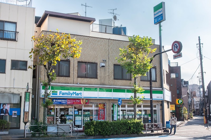 ファミリーマート 向島四丁目店