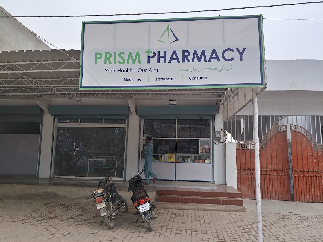 Prism Pharmacy