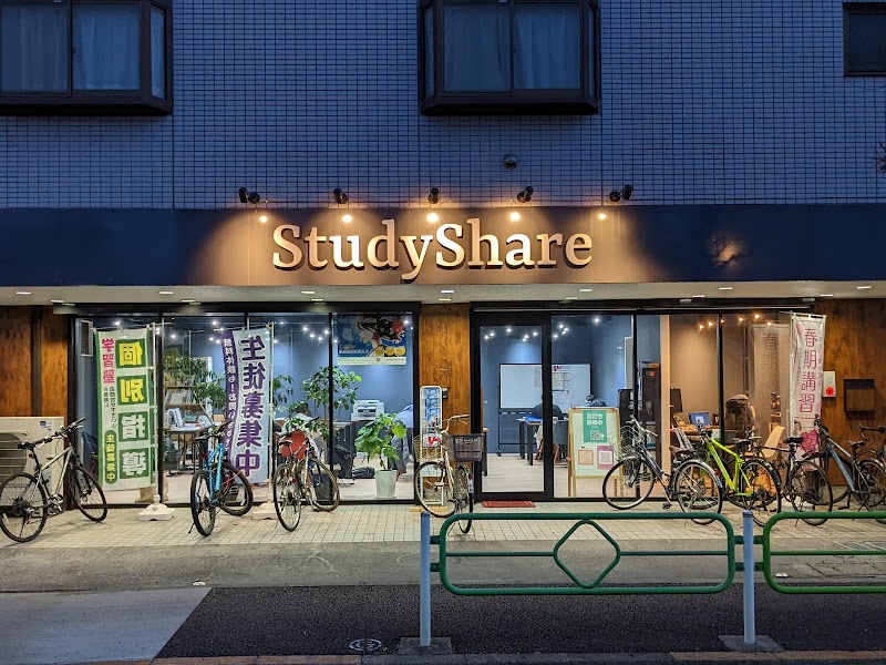 StudyShare