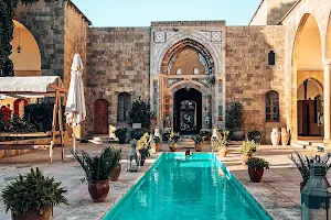 Mir Amin Palace - قصر الامير أمين image