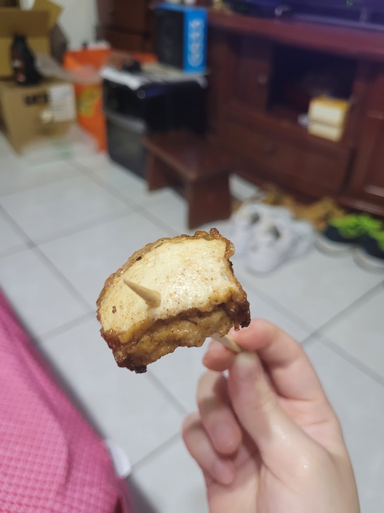 東山鴨頭 的照片