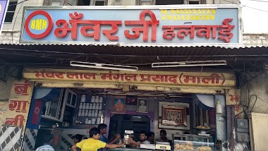 Bhanwar Lal Mangal Prasad Halwai