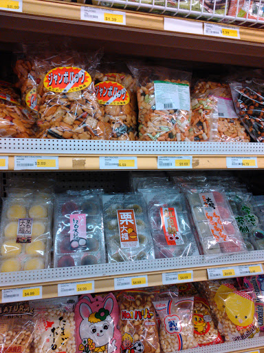 Asian Grocery Store «Sunrise Supermarket», reviews and photos, 8509 Kingston Pike, Knoxville, TN 37919, USA