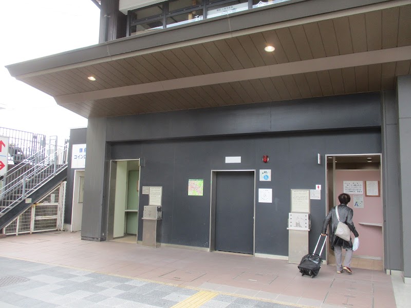 JR鎌倉駅前公衆トイレ