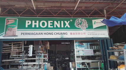 Perniagaan Hong Chuang