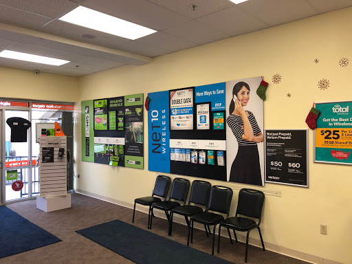 Cell Phone Store «Communication Depot», reviews and photos, 242 Mayfair Plaza Shopping Center, Florissant, MO 63033, USA