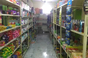 Haripriya Super Market image