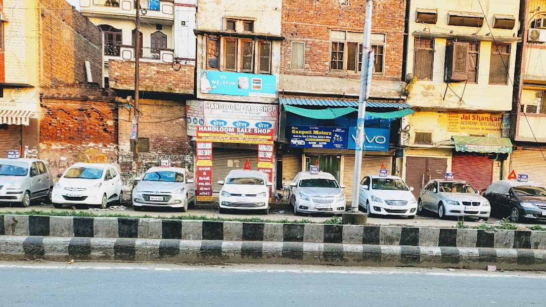 Shree Ganpati Motors Car Bazar Dealer