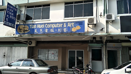 Tian Huei Computer & Art