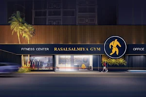 Ras Al Salmiya Gym image