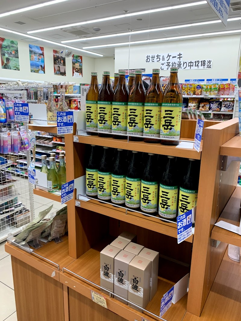 中央駅前チャンスセンター 鹿児島県鹿児島市中央町 宝くじ売り場 グルコミ