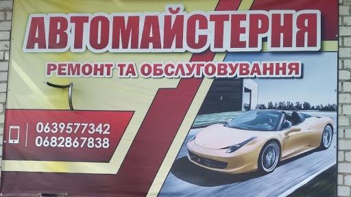 Сто чистка форсунок