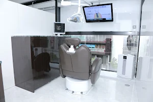 Yamazaki Dental Clinic image