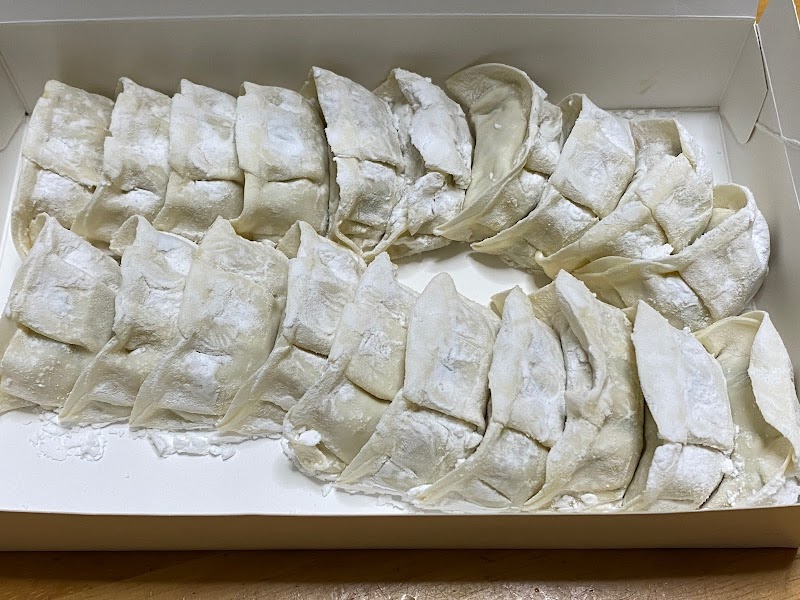 生餃子専門店 日々ぎょうざ