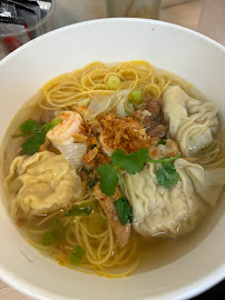 Soupe du Restaurant vietnamien La Maison des Nems à Toulouse - n°1