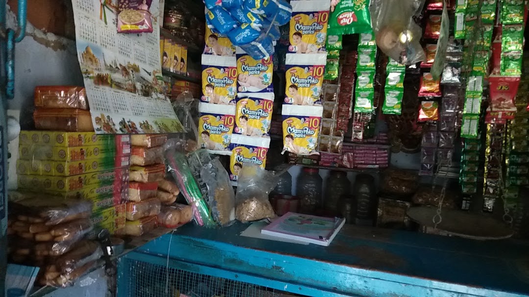 Somen Varty Store