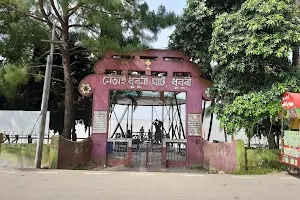 Neta Dhubuni Ghat image