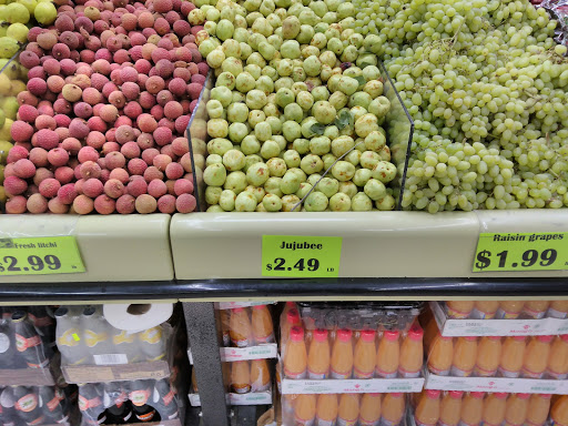 Produce Market «Papaya Fruit Market», reviews and photos, 14615 Warren Ave, Dearborn, MI 48126, USA