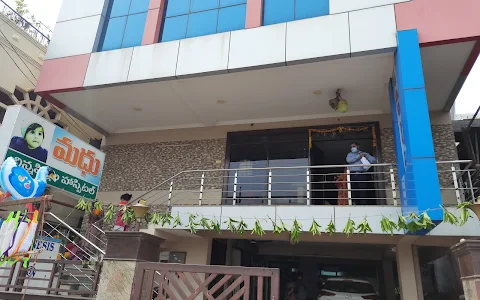 Dr. Madhu Childrens Hospital image