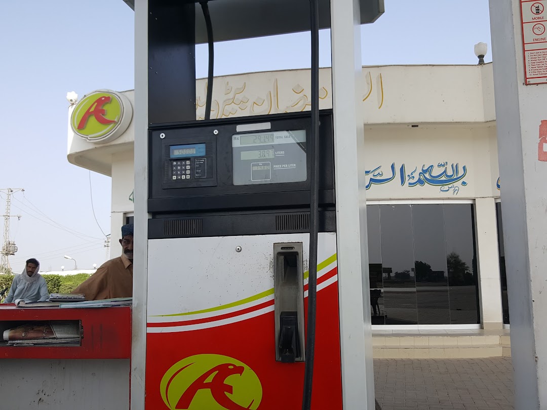 Al Ramzan Petroleum Service - Attock Petrol Station