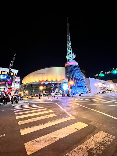 Sports Complex «Tennessee Sports Hall of Fame», reviews and photos, 501 Broadway, Nashville, TN 37203, USA