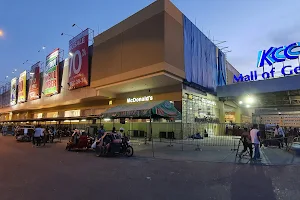 KCC Mall of Gensan image