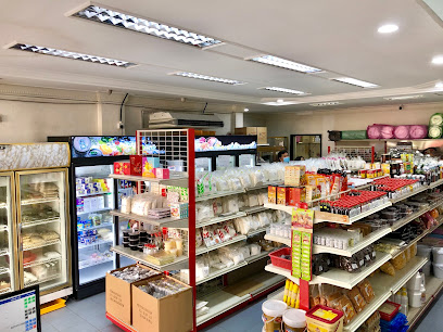 Blueberry Bakery & Confectionery Supplies 蓝草莓烘培原料商