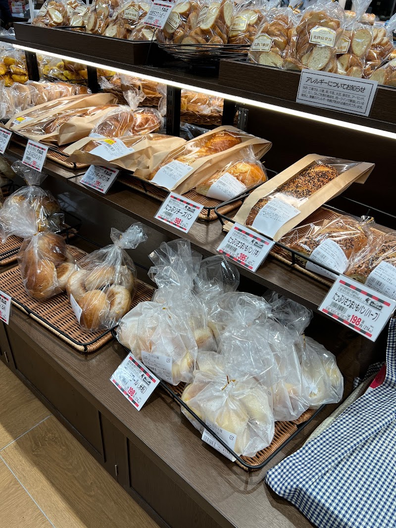 スーパーマーケットバロー 淡路店