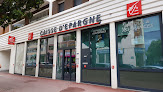 Banque Caisse d'Epargne Cavalaire-sur-Mer 83240 Cavalaire