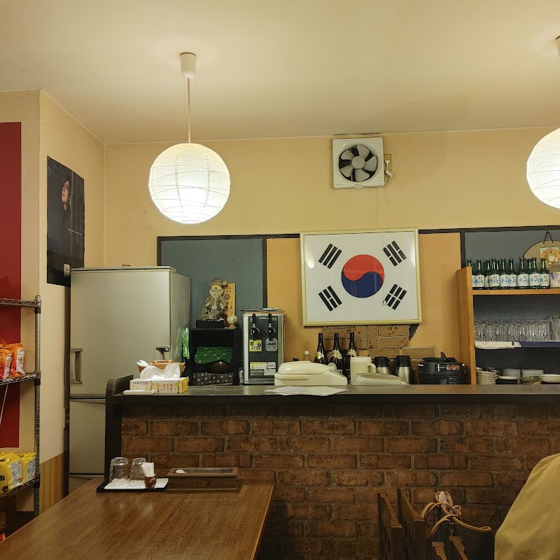 韓国家庭料理ハニル