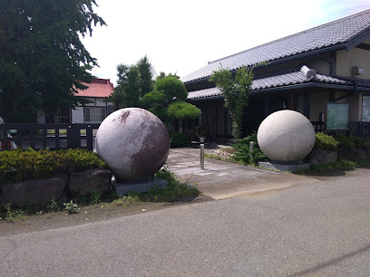 平塚中央霊園