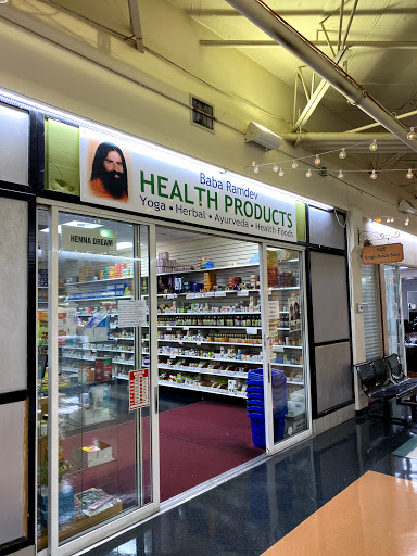 Health Food Store «Baba Ramdev Health Products», reviews and photos, 5675 Jimmy Carter Blvd #520, Norcross, GA 30071, USA