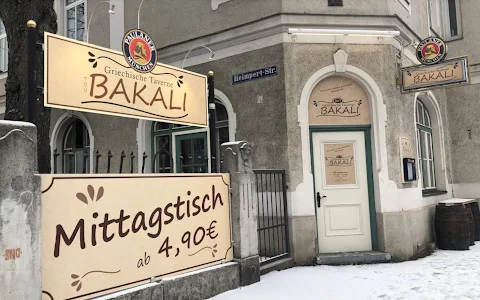 Tou Bakali München-Laim | Griechisches Wohlfühl-Restaurant image