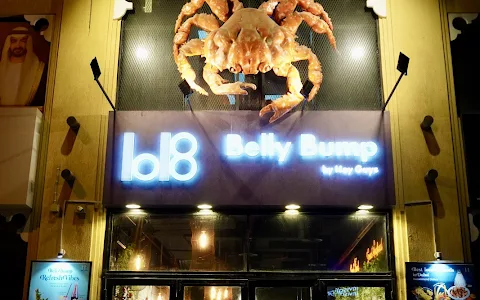 Belly Bump Restaurant image