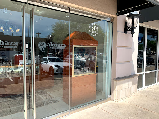 Jeweler «Almaza Jewelers», reviews and photos, 2510 University Blvd, Houston, TX 77005, USA