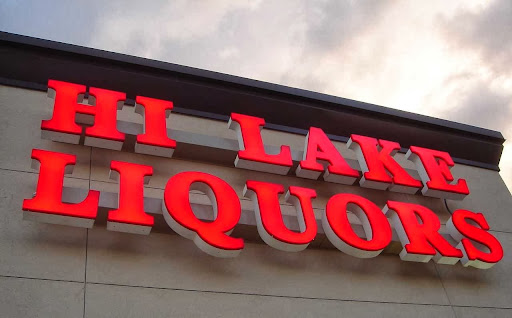 Wine Store «Hi Lake Liquors Hilake Liquor store», reviews and photos, 2130 E Lake St Unit E, Minneapolis, MN 55407, USA