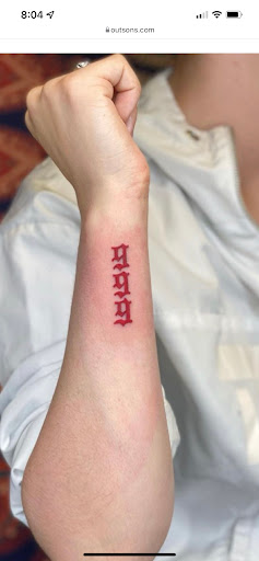 Explore scotland tattoo ideas, creative tattoo ideas in Cocoa, available at Rorschach Tattoo Shop and Piercing Studio