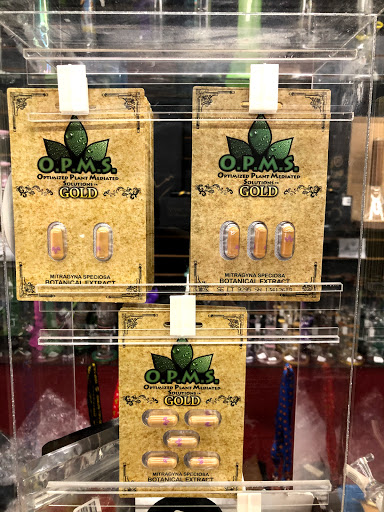 Tobacco Shop «Sky High Smoke Shop», reviews and photos, 6840 Dykes Rd, Southwest Ranches, FL 33331, USA