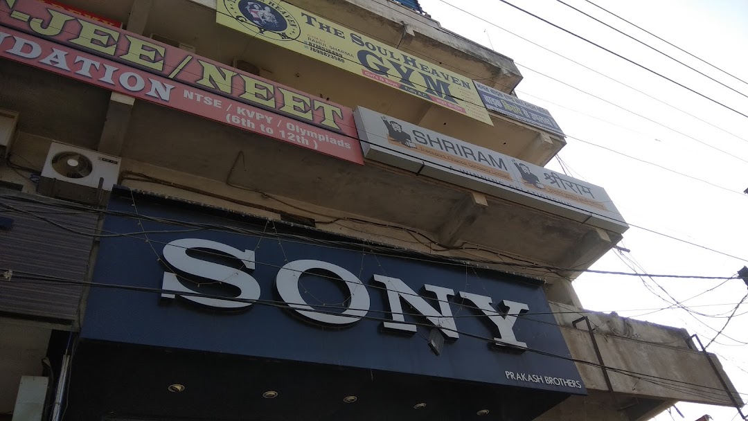 Sony showroom