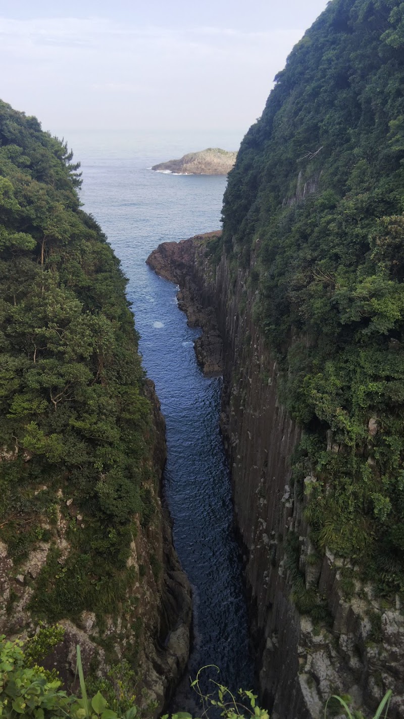 Columnar Rocks Umagase