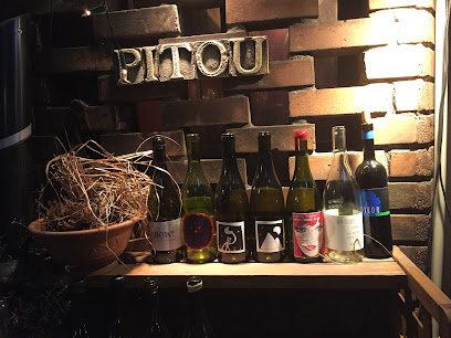 Pitou / Natural Wine