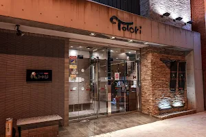 Yakiniku Restaurant Totori image