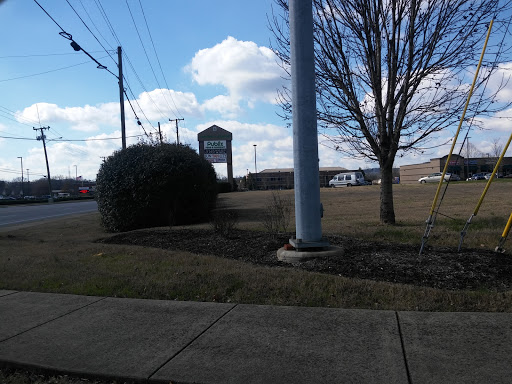 Supermarket «Publix Super Market at Caldwell Square», reviews and photos, 460 Long Hollow Pike, Goodlettsville, TN 37072, USA