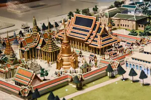 Rattanakosin Exhibition Hall image