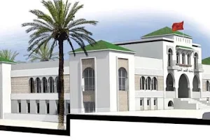 Ksar el Kebir Municipality image