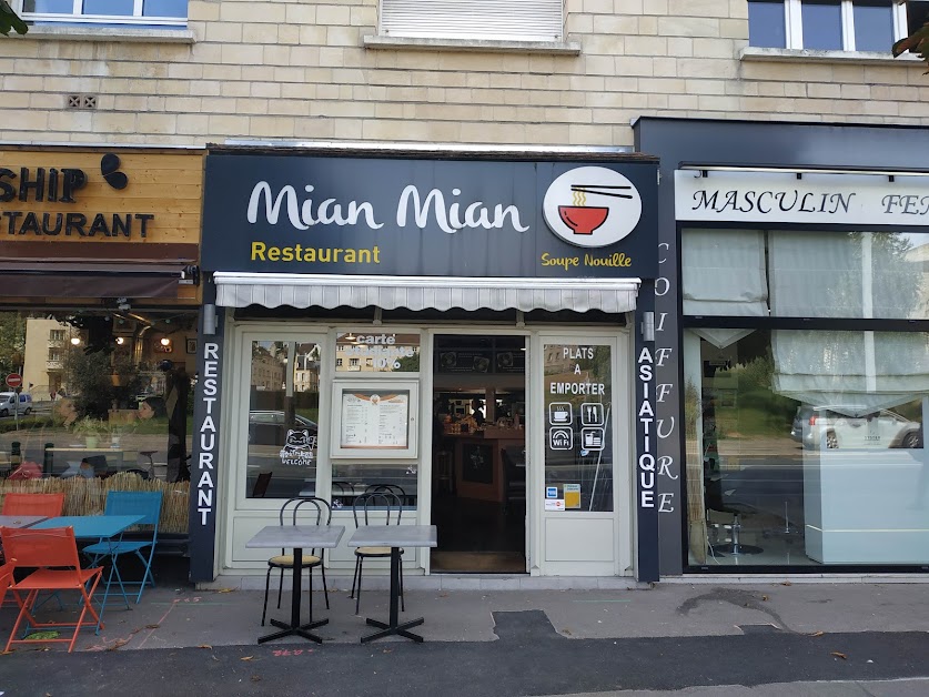 Mian Mian à Caen