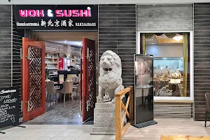 Restaurace Wok & Sushi image