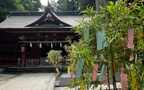 Fuji Sengen Shrine image